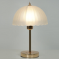 Vintage-Inspired Glass Dome Table Lamp - A Touch of Timeless Elegance